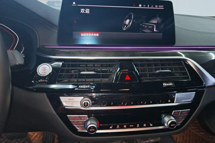 Used BMW 5 Series 2020 530Li Leading Model M Sport Package
