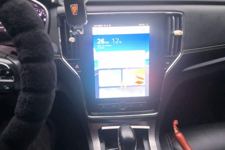 Used Roewe RX5 2016 20T Two-Wheel Drive Automatic Internet Smart Edition