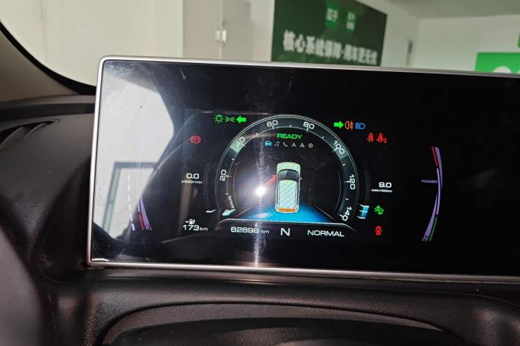 Used ORA White Cat 2020 401 km Flagship Version
