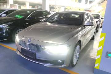 Used BMW 3 Series 2018 320Li Fashion Model