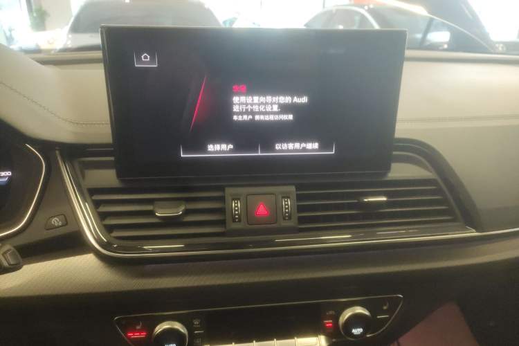 Used Audi Q5L 2022 40T Luxury Dynamic Model
