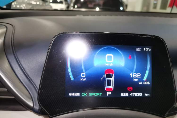 Used BYD Yuan PLUS 2022 510 km Flagship Version