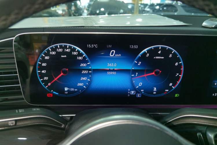 Used Mercedes-Benz GLE 2021 GLE 350 4MATIC Dynamic Edition
