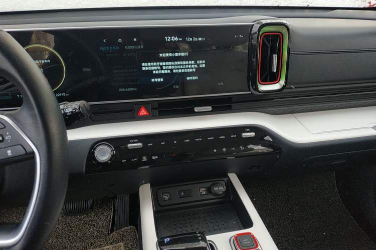 Used Hyundai ix35 2023 Musso 2.0L Flagship Edition TOP
