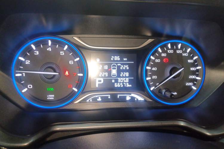 Used GAC Trumpchi GS4 2021 270T Automatic Elite Tech Edition
