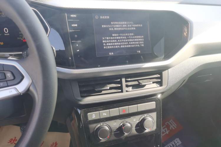 Used Volkswagen Tacqua 2021 200TSI DSG JoyConnect Edition
