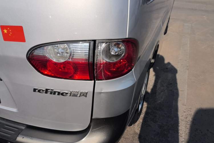 Used  Refine 2012 2.0L Timeless Edition HFC4GA3
