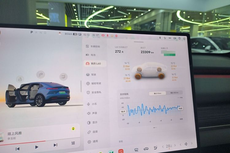 Used ONVO L60 2024 60 kWh All-Wheel Drive
