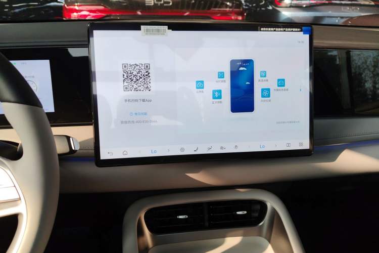 Used BYD Sealion 06 New Energy 2025 Model EV 605 Navigation Pro Edition