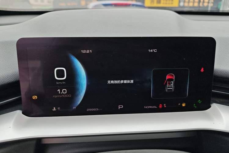 Used Haval H6 2022 3rd Generation 1.5T Automatic Two-Wheel Drive Max