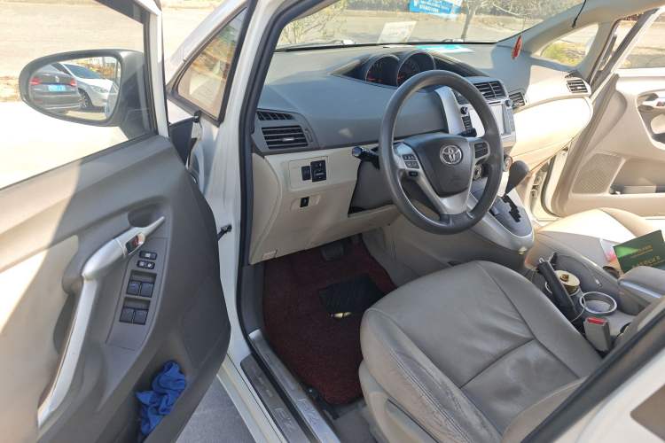 Used Toyota Verso 2014 Starlight 180E CVT Elite Edition