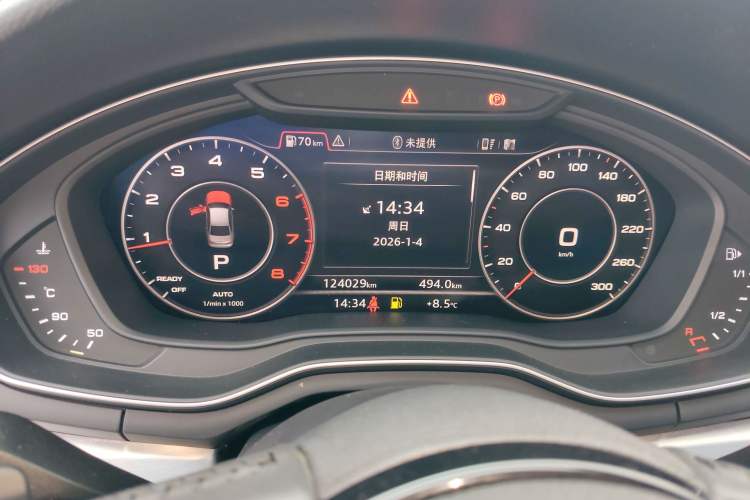 Used Audi A4L 2018 30th Anniversary Edition 40 TFSI Fashion Model
