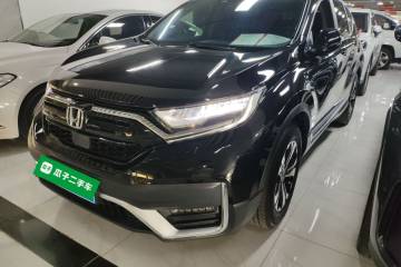 Used Honda CR-V 2021 240TURBO CVT 2WD Fashion Edition