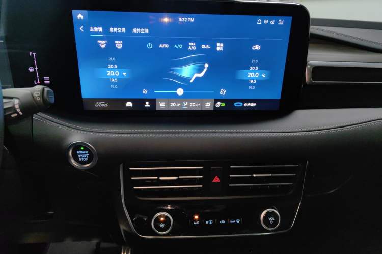 Used Ford Edge 2021 PLUS EcoBoost 245 Two-Wheel-Drive Titanium 7-Seater
