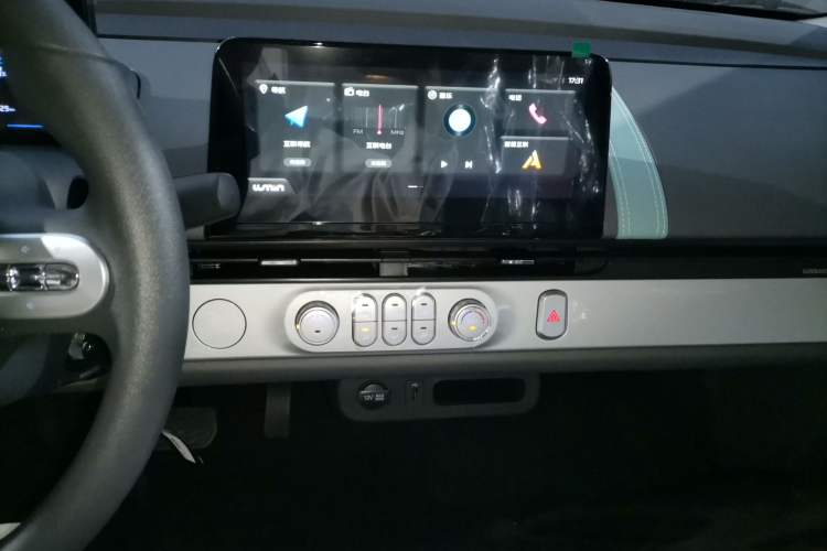 Used  Lumin 2025 205 km Xiangqin Version