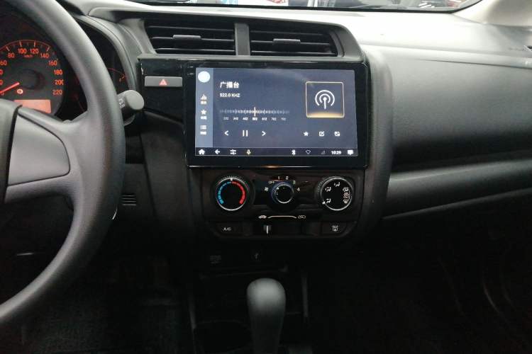 Used Honda Fit 2018 1.5L CVT Comfort Version
