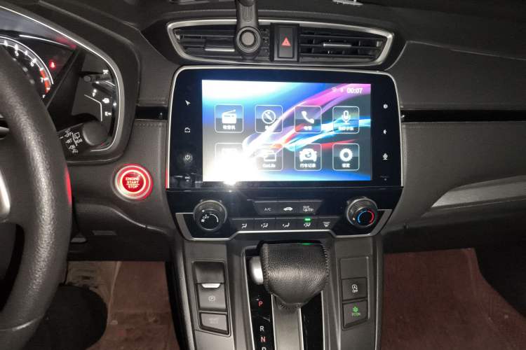 Used Honda CR-V 2017 240TURBO CVT 2WD Urban Edition
