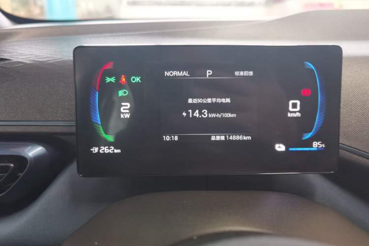 Used BYD Seagull 2025 305km Active Version
