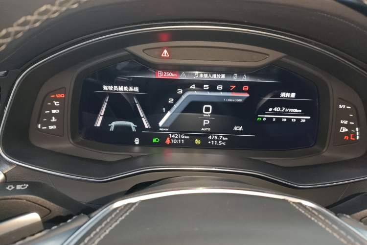 Used Audi A7L 2024 45 TFSI quattro Black Warrior Edition
