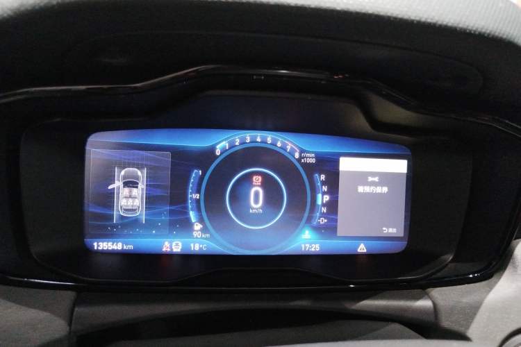 Used Lynk & Co 02 2018 2.0T DCT 4x4 Sport Pro Edition China V Standard