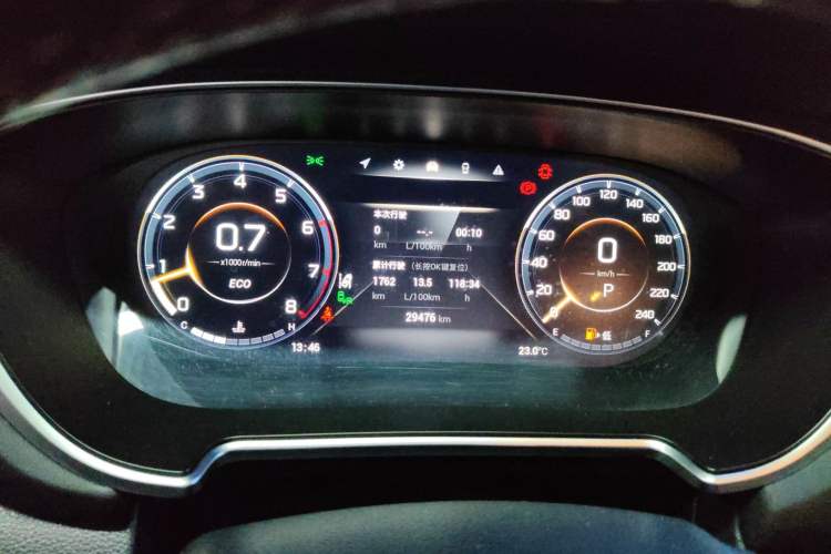 Used GAC Trumpchi GS4 PLUS 2022 390T Automatic Starry Edition
