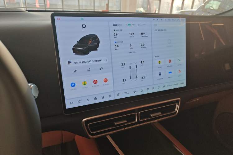 Used Li Auto L9 2025 Ultra Smart Refreshed Edition