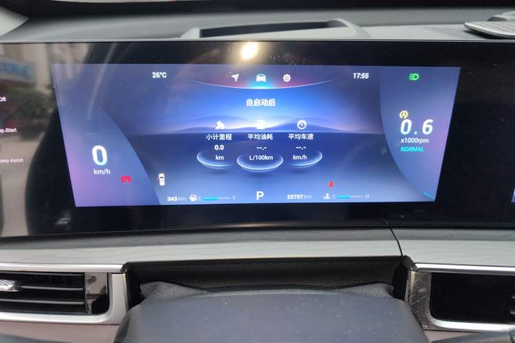 Used Chery Tiggo 8 PRO 2022 290T Two-Wheel Drive Haohan Edition 5 Seats
