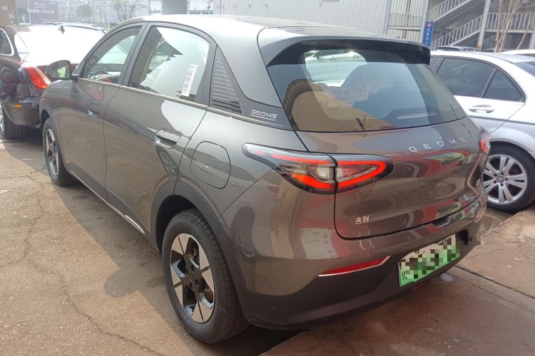 Used  Geome 2025 310km Dream Edition