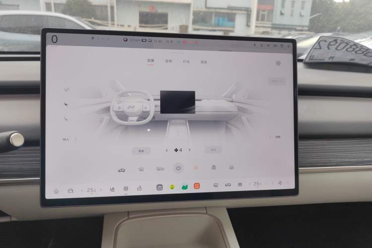 Used ONVO L60 2024 60 kWh All-Wheel Drive
