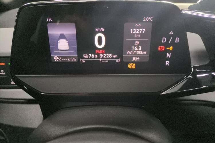 Used Volkswagen ID.3 2023 Upgraded Model Pure Intelligent Enjoyment Version
