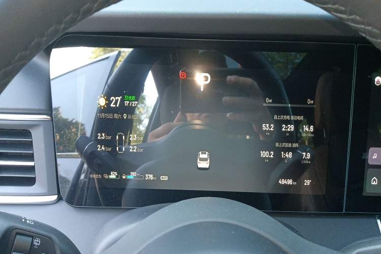 Used Li Auto ONE 2021 Extended-Range 6-Seater Version