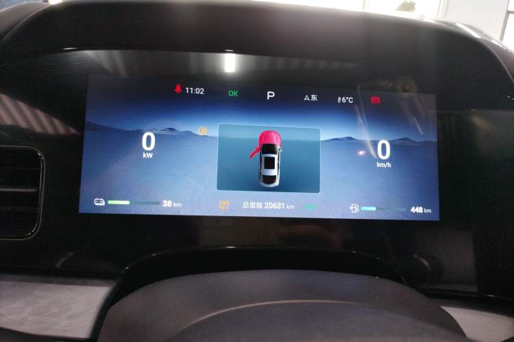 Used BYD Seal 2023 DM-i 1.5L 121km Luxury Model