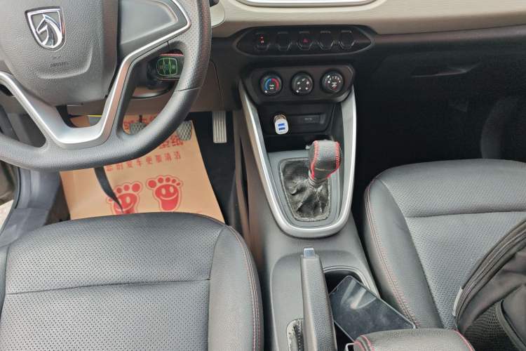Used Baojun 510 2017 1.5L Manual Comfort Model
