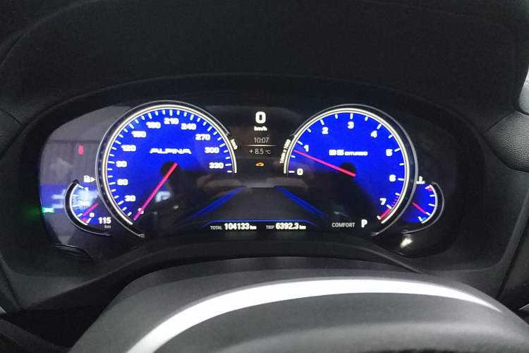 Used BMW X3 2018 xDrive30i Luxury Edition M Sport Package China VI