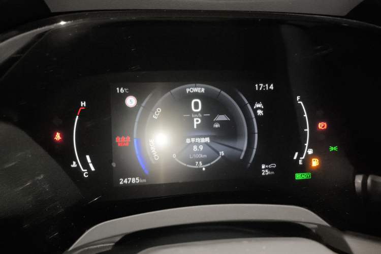 Used Lexus RX 2023 500h Four-Wheel Drive F SPORT Performance