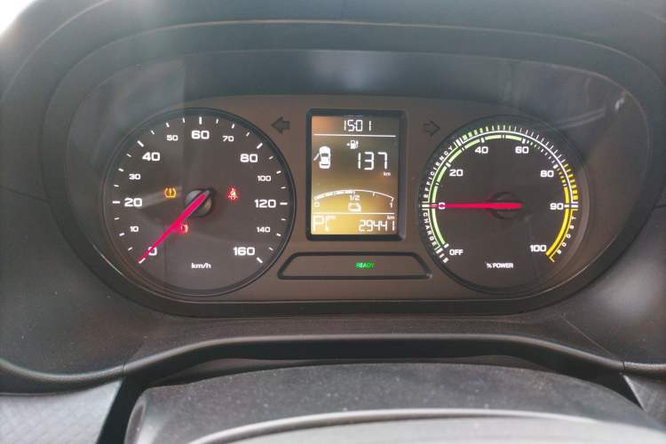 Used Roewe Clever 2022 311km QiQi BoBo Edition
