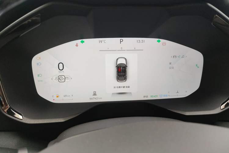 Used Lynk & Co 01 2023 1.5TD EM-F PM
