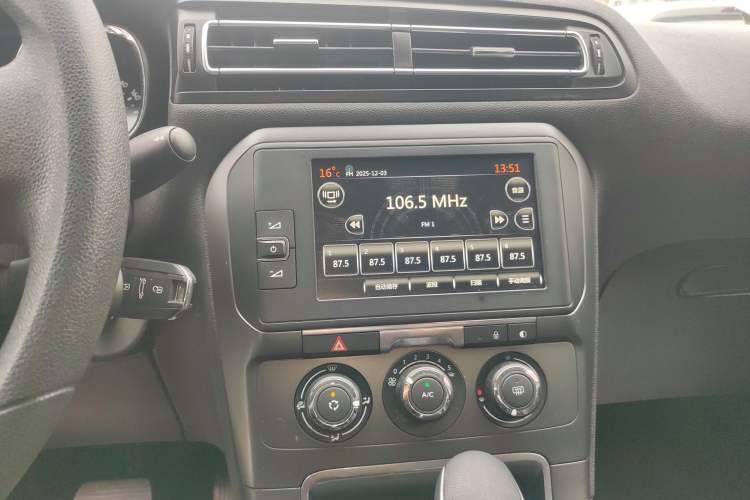 Used Citroen C4 Sega 2016 1.6L Automatic Comfort Model
