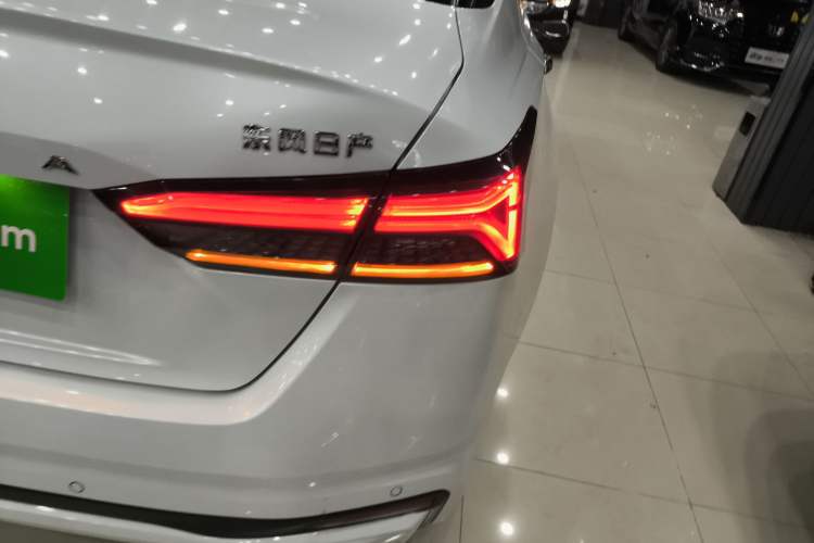 Used Nissan Teana 2022 2.0L XL-TLS Enjoyment Edition