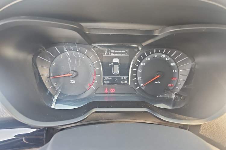 Used GAC Trumpchi GS4 2015 200T G-DCT Luxury Edition