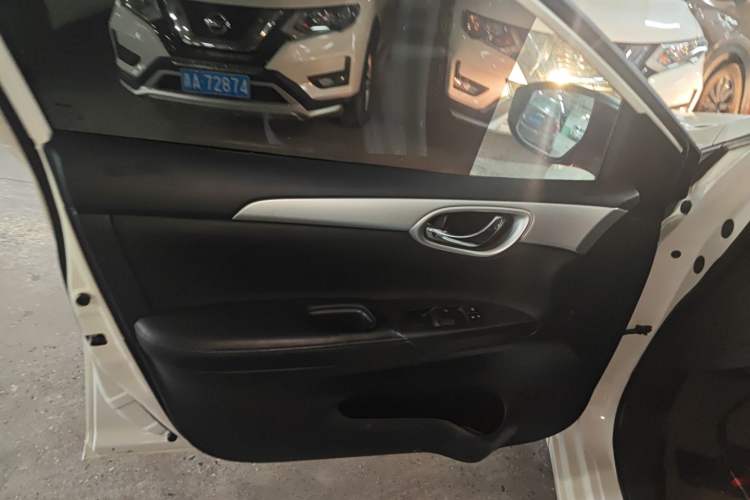 Used Nissan Sylphy 2022 Classic 1.6XE CVT Comfort Edition
