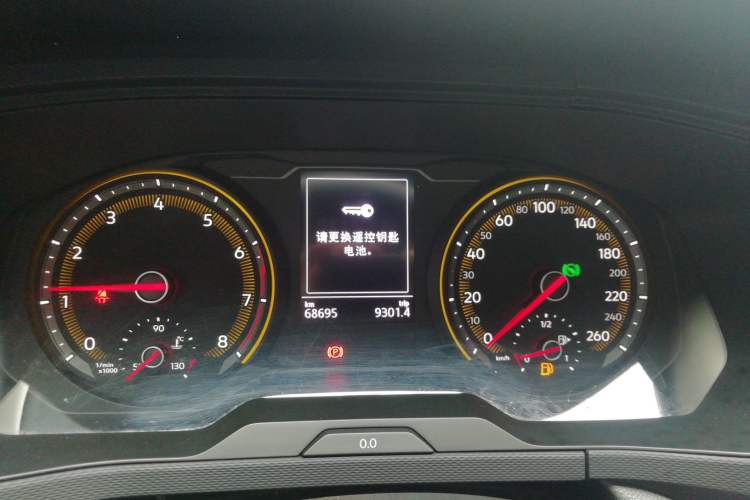 Used Volkswagen Tharu 2021 280TSI Two-Wheel Drive Trend Edition
