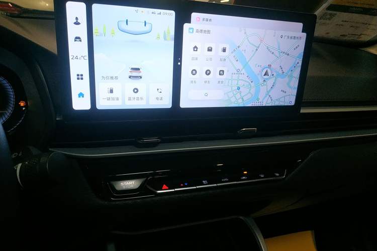 Used Geely Auto Emgrand 2025 4th Generation 1.5L CVT Longteng Edition
