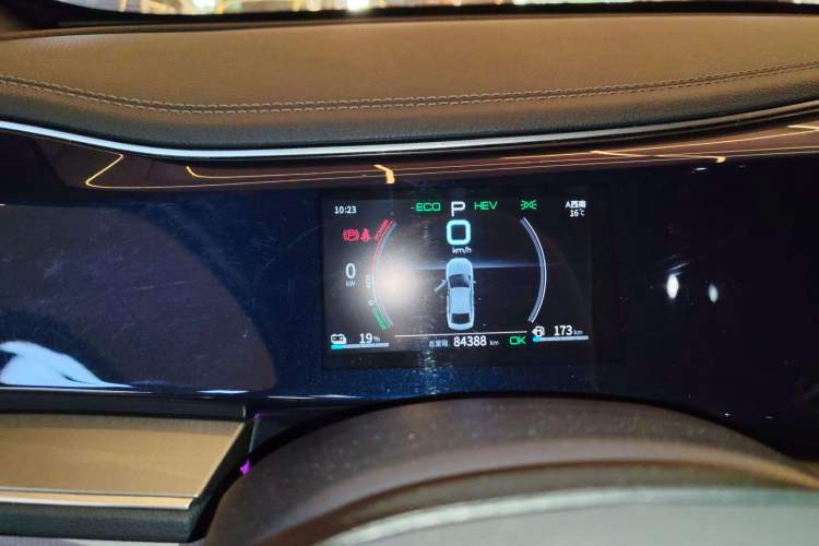 Used BYD Qin PLUS 2021 DM-i 55KM Flagship Model
