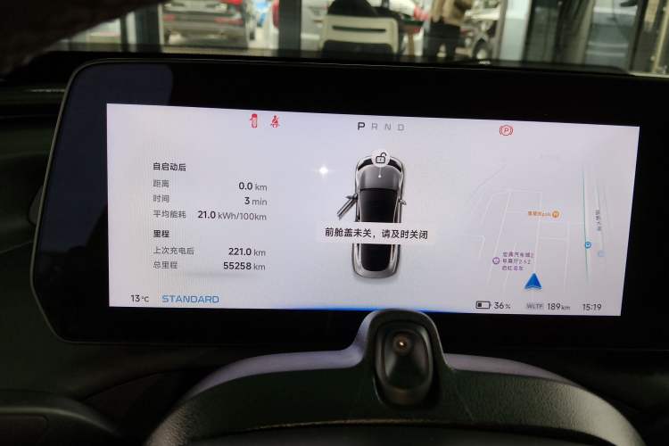 Used XPeng P7 2022 625E