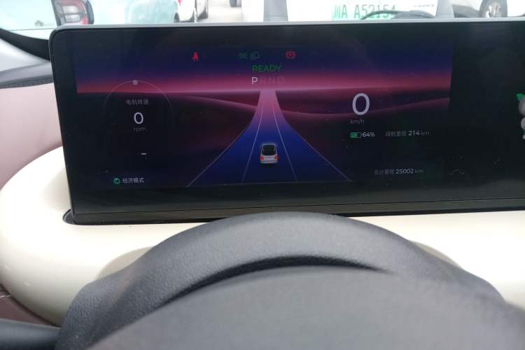 Used Wuling Bingo 2023 333 km Lingxi Connected+ Version
