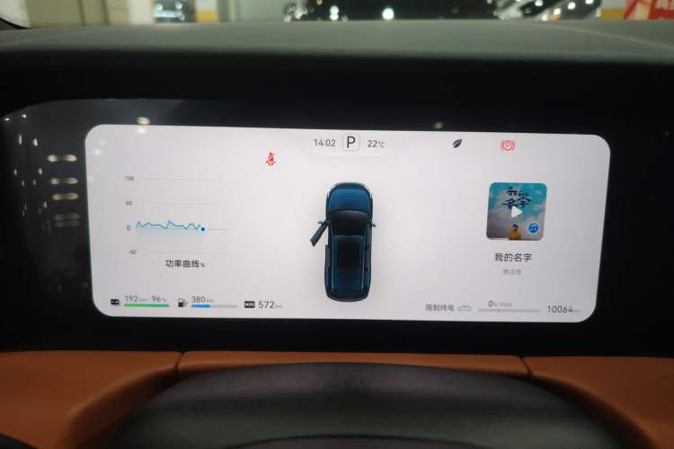 Used Hima AITO M7 2024 1.5T Intelligent Drive Rear-Drive Ultra Version 5 Seats
