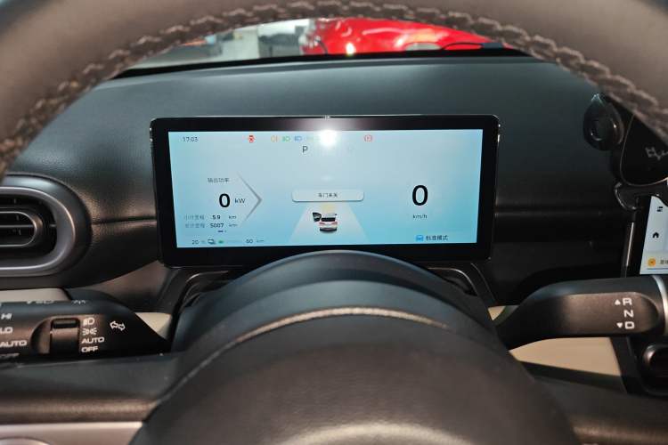 Used Wuling Bingo PLUS 2024 330 km Range Five-Seater Version