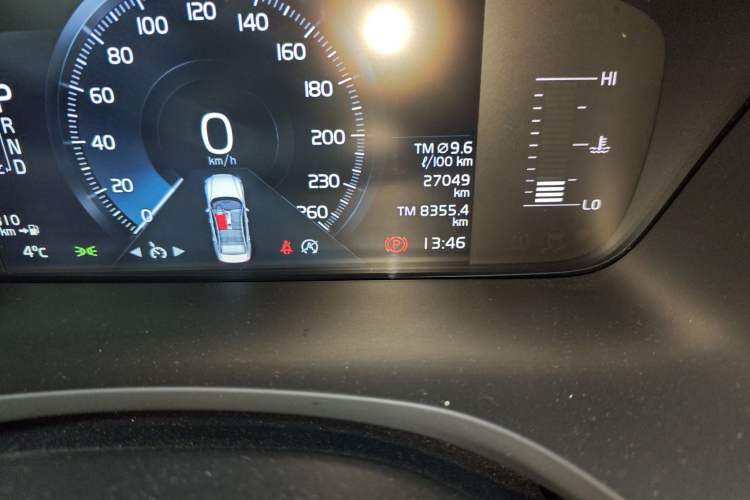 Used Volvo S60 2021 T4 Zhiyi Luxury Edition