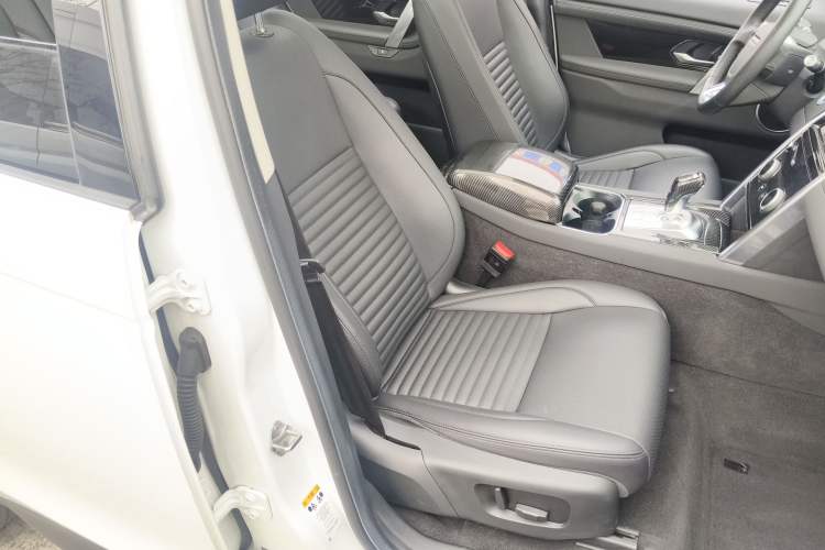 Used Land Rover Discovery Sport 2020 200 PS Family Edition